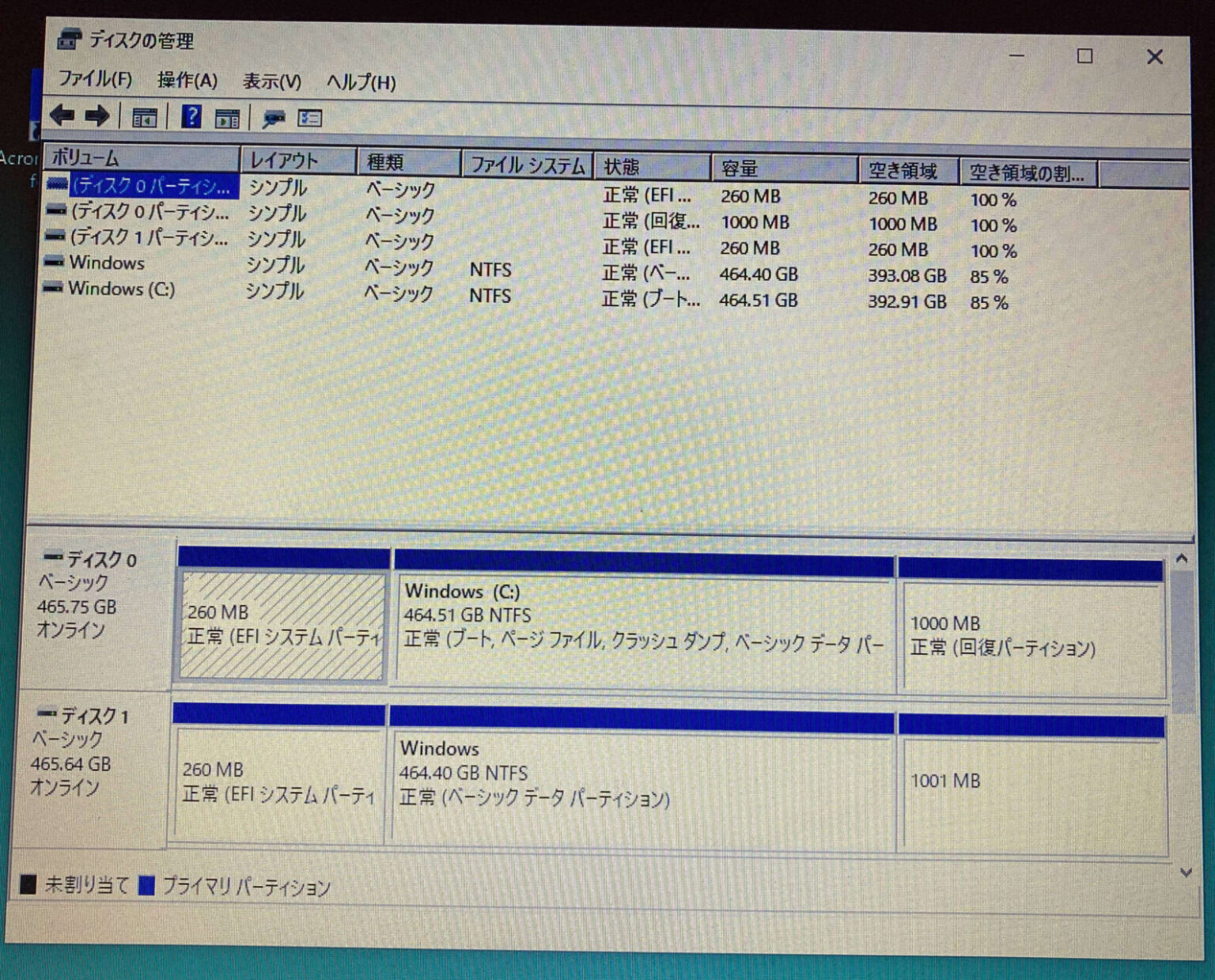 acronis true image ssd hdd