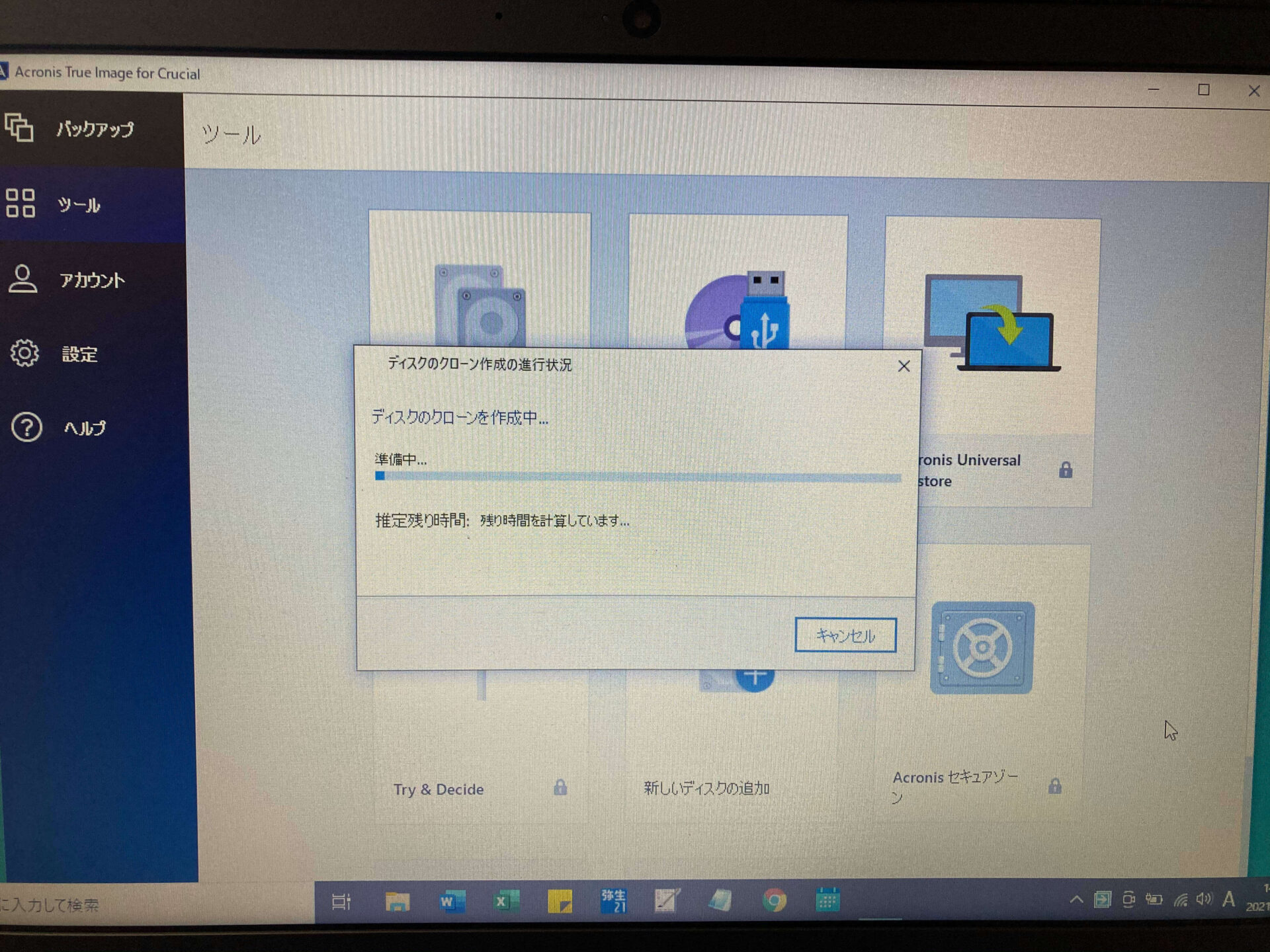 acronis true image hd cloning hdd to ssd laptop